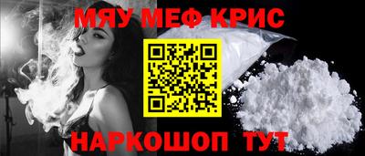 ешки Гусь-Хрустальный