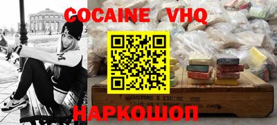 ешки Гусь-Хрустальный