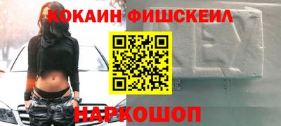 ешки Гусь-Хрустальный