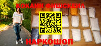 ешки Гусь-Хрустальный