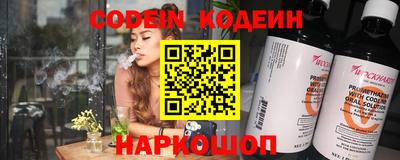 крисы Гусиноозёрск