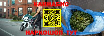 мефедрон Гусев