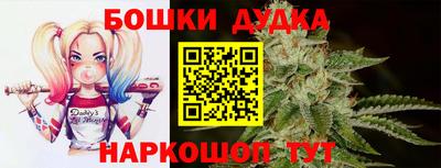 ешки Гусь-Хрустальный