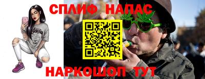 крисы Гусиноозёрск