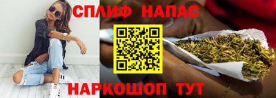 крисы Гусиноозёрск