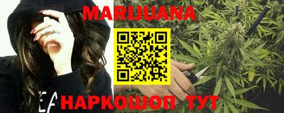 мефедрон Гусев