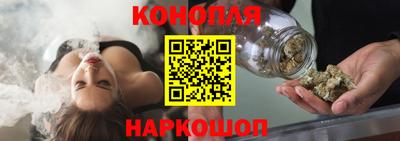 ешки Гусь-Хрустальный