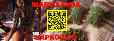 мефедрон Гусев