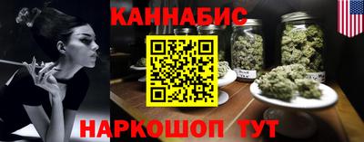 ешки Гусь-Хрустальный