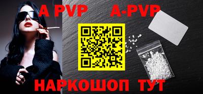 мефедрон Гусев