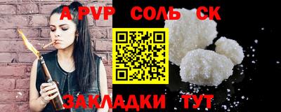 ешки Гусь-Хрустальный