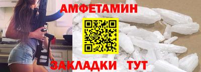крисы Гусиноозёрск