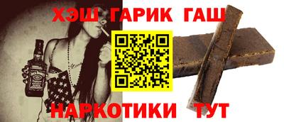 ешки Гусь-Хрустальный