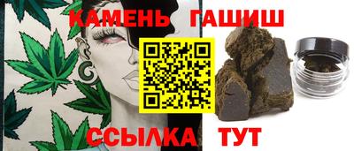 ешки Гусь-Хрустальный