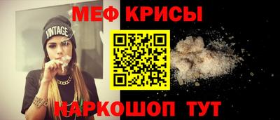 ешки Гусь-Хрустальный